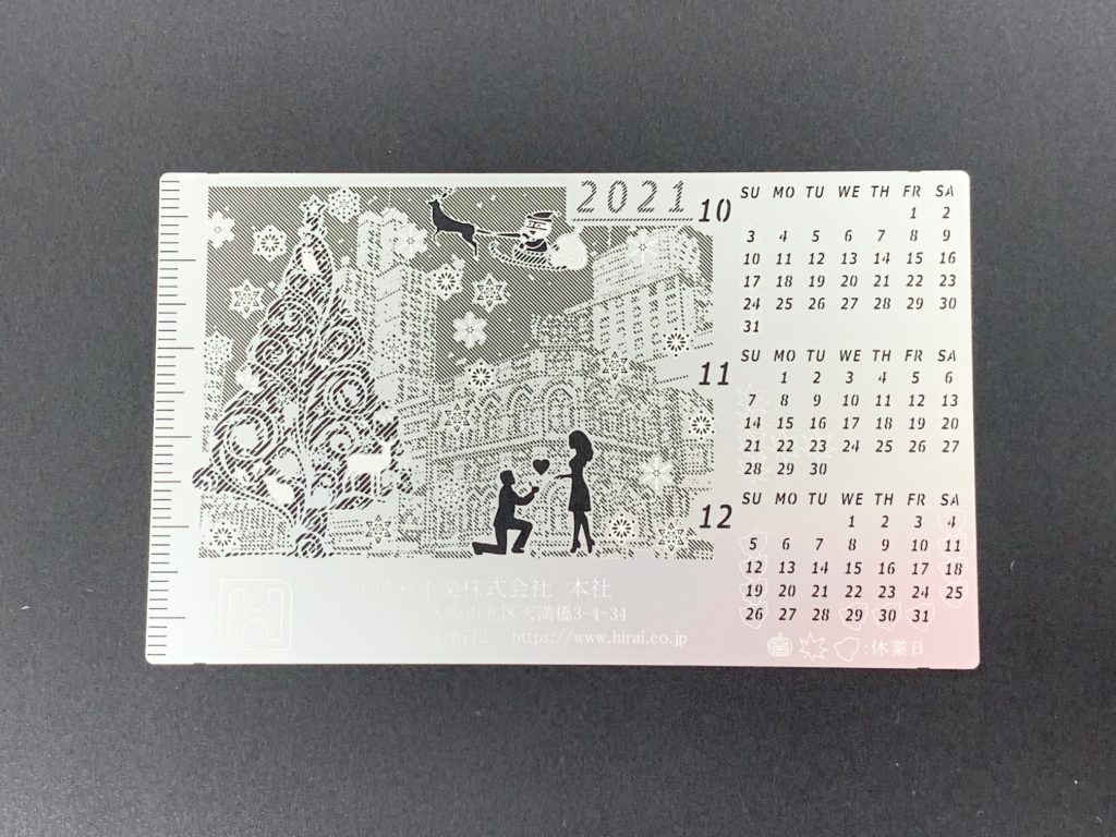 d5f1c52a279b2e4336b24f59dbdbc0